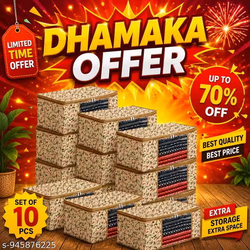 PACK OF 12 | NON WOVEN PRINTED SAREE COVER(Set of 10)