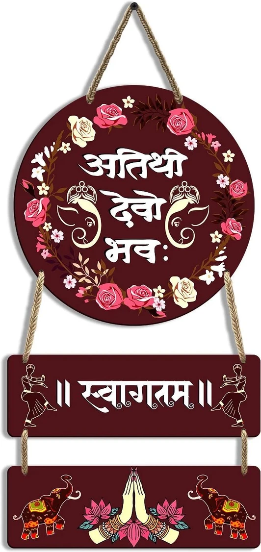Suveharts Welcome wall hanging decorative items|wall decor items|Office Decor - 0003